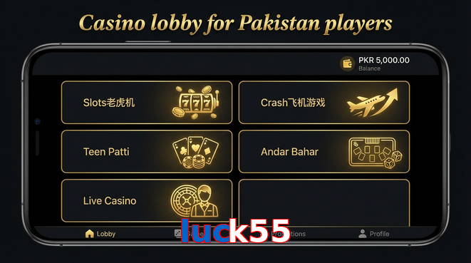 Lobby view of Luck55 for Pakistan users